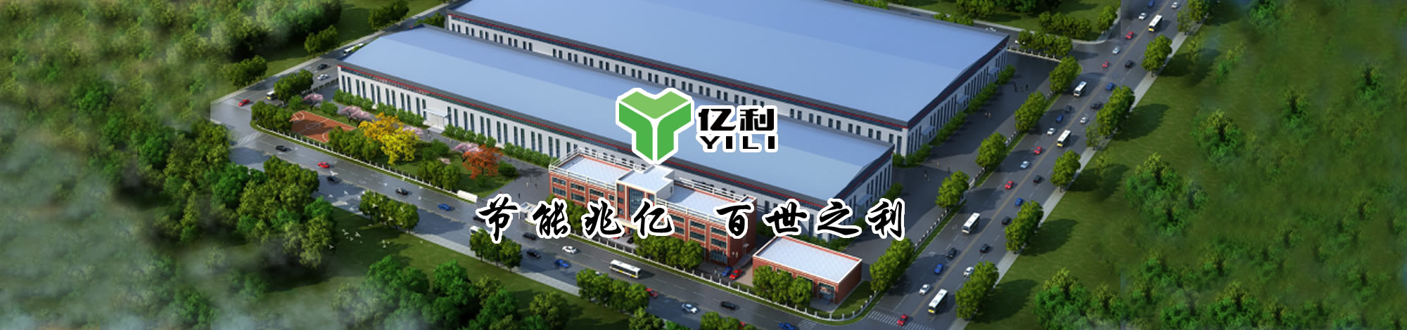 康華試驗(yàn)機(jī)制造有限公司