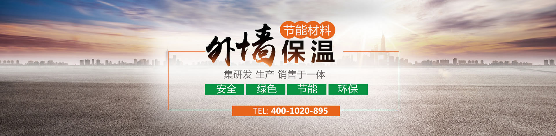 康華試驗(yàn)機(jī)制造有限公司