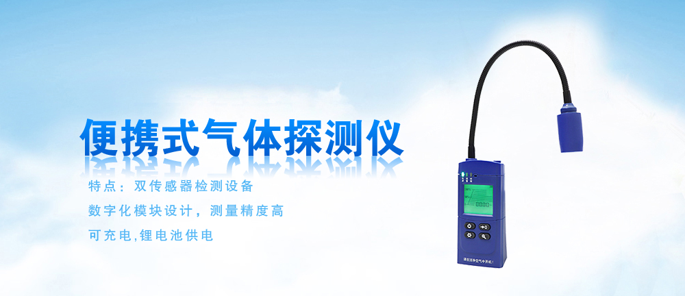康華試驗(yàn)機(jī)制造有限公司