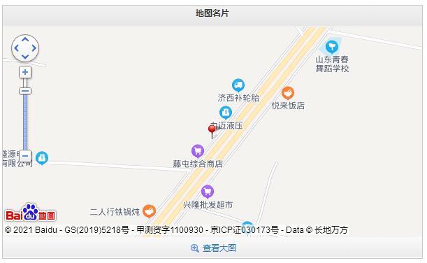 QQ截圖20220425135637